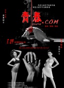 我的世界中的隐藏彩蛋与趣味玩法